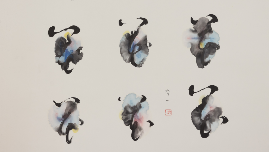 梅一随笔：万物并作，吾以观复