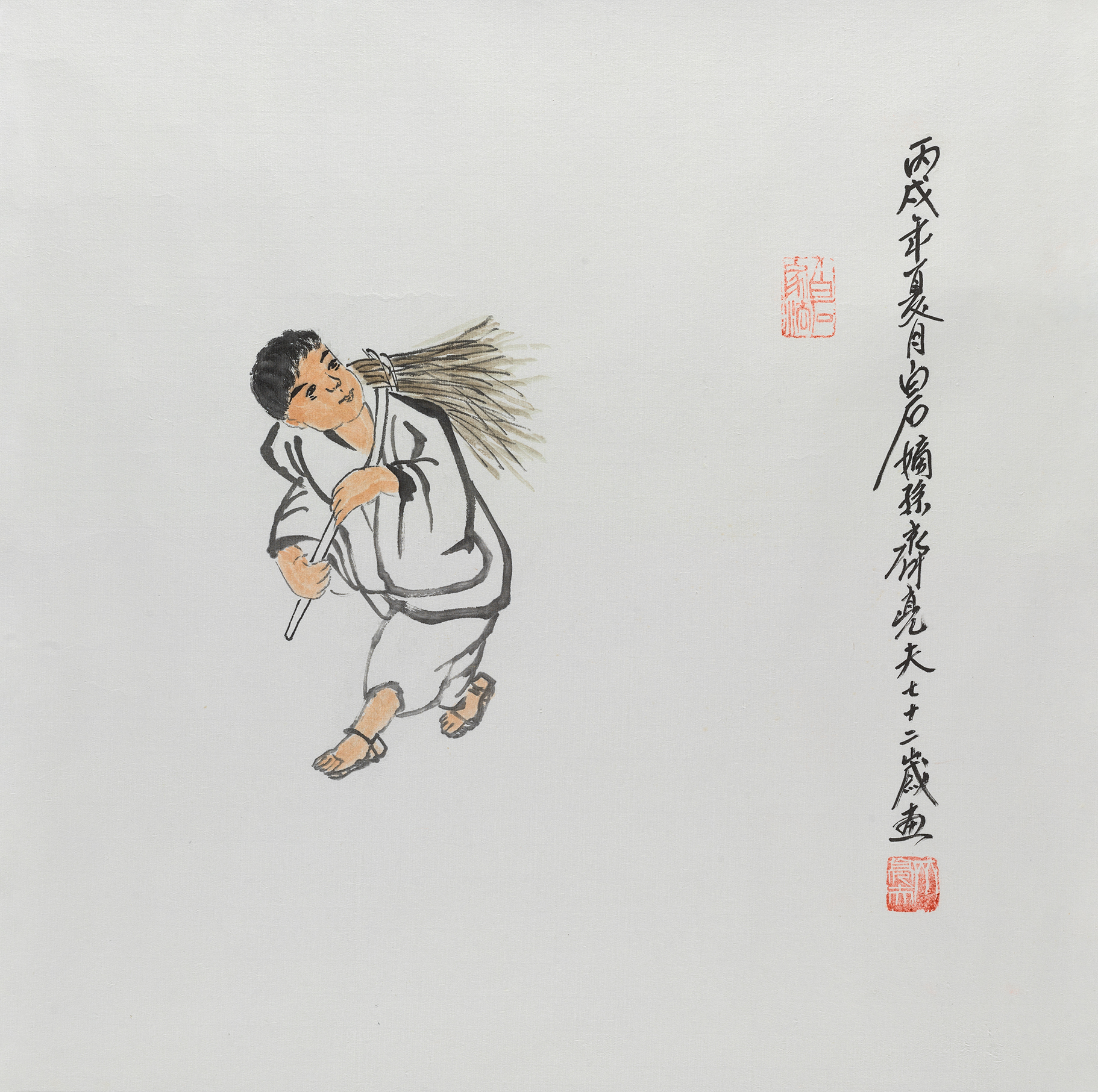得财 YC137