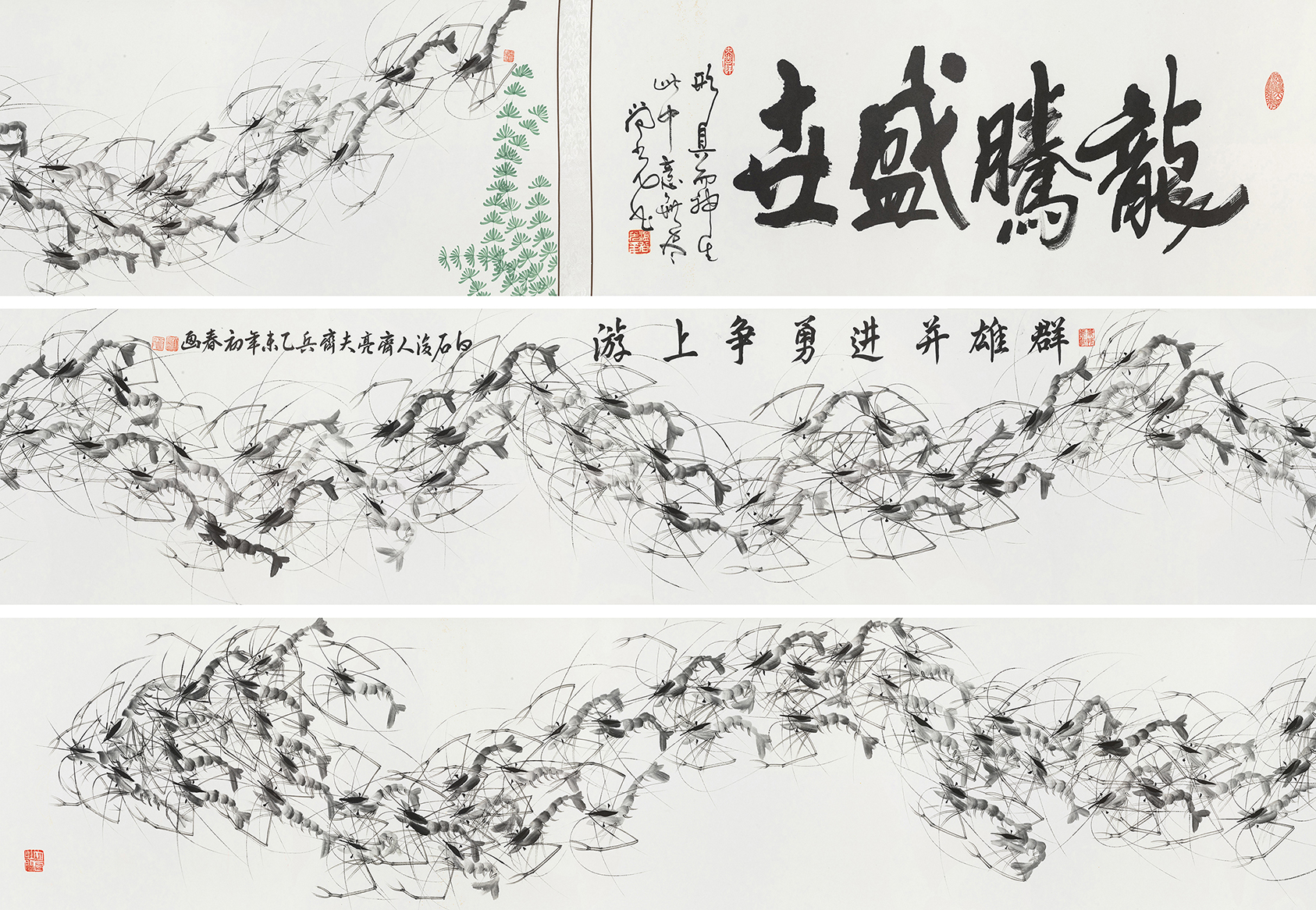 龙腾盛世 YC135