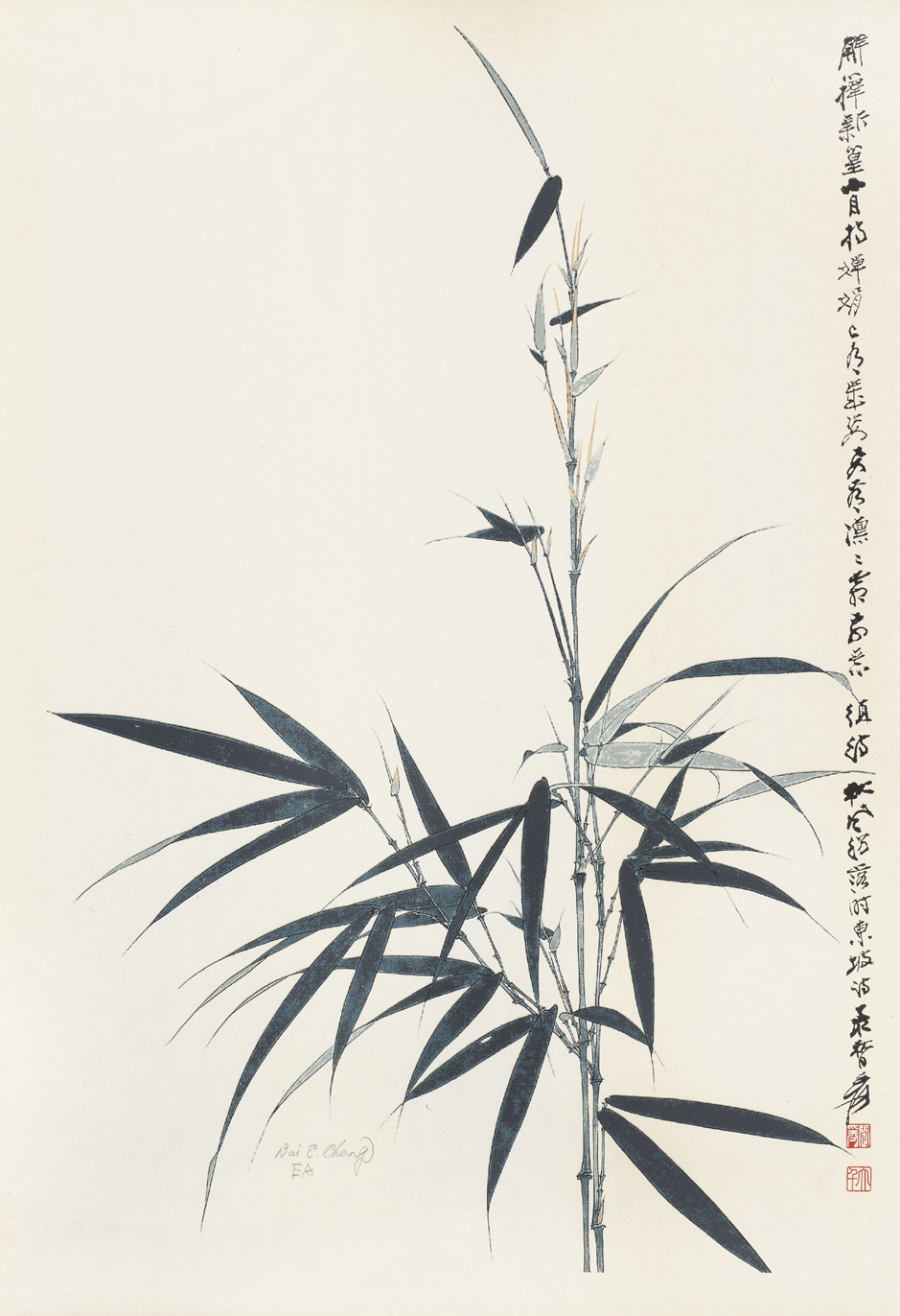 节节高EA