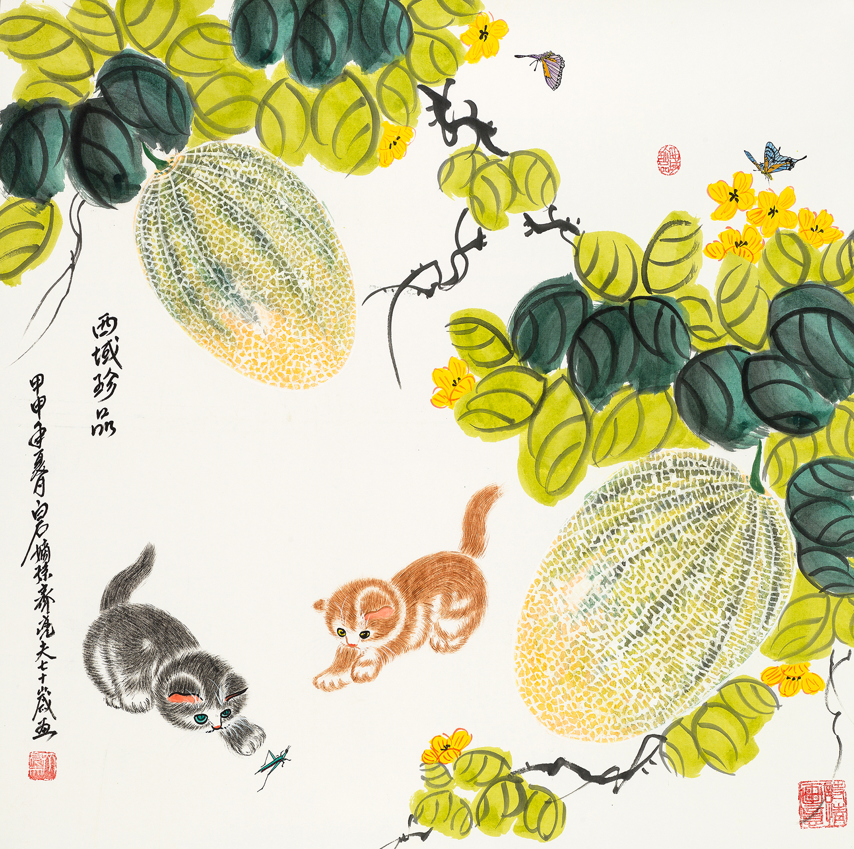 西域珍品 YC142