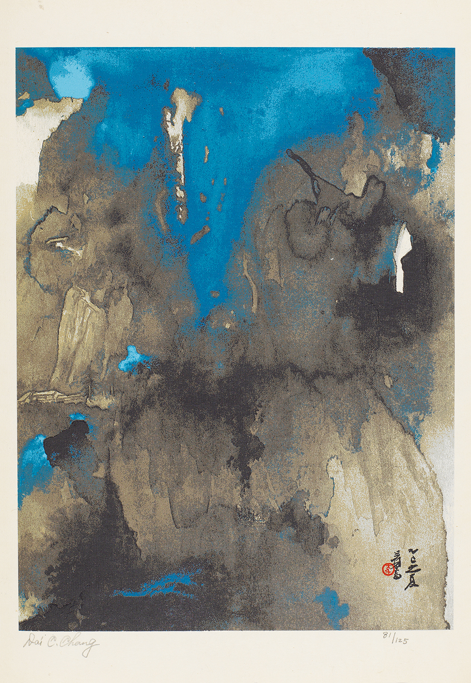 山色空朦81/125