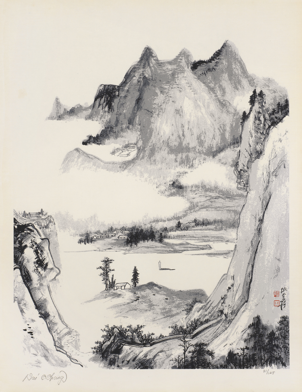 白云深处31/125