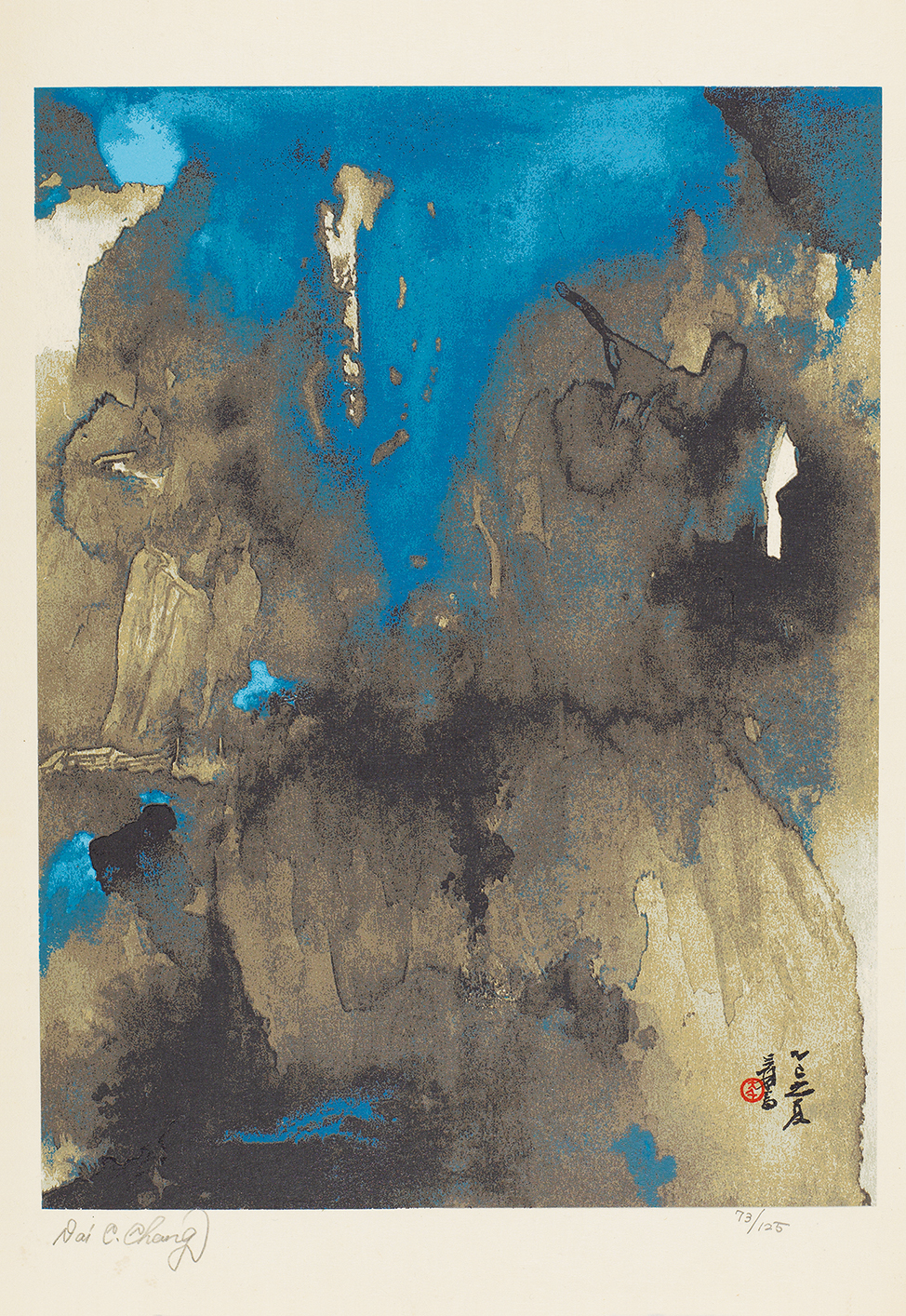 山色空朦73/125