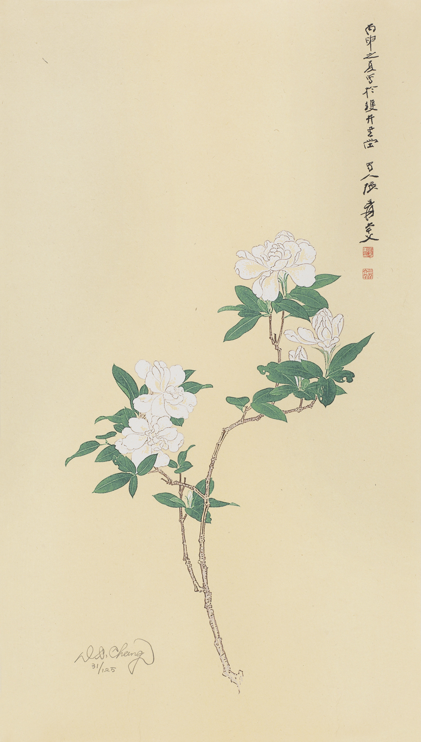 栀子花开31/125