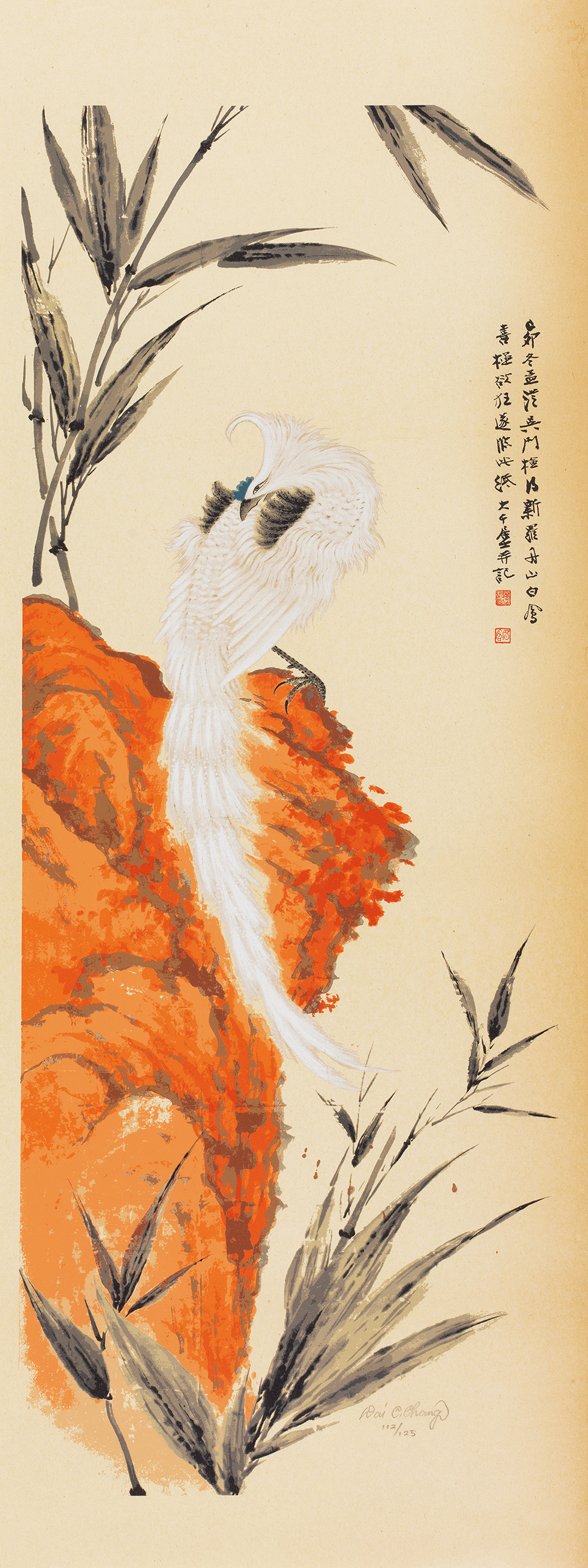 丹山白凤112/125