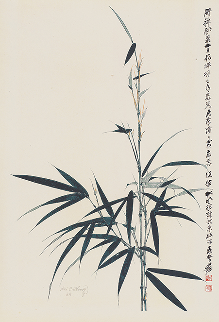 节节高EA