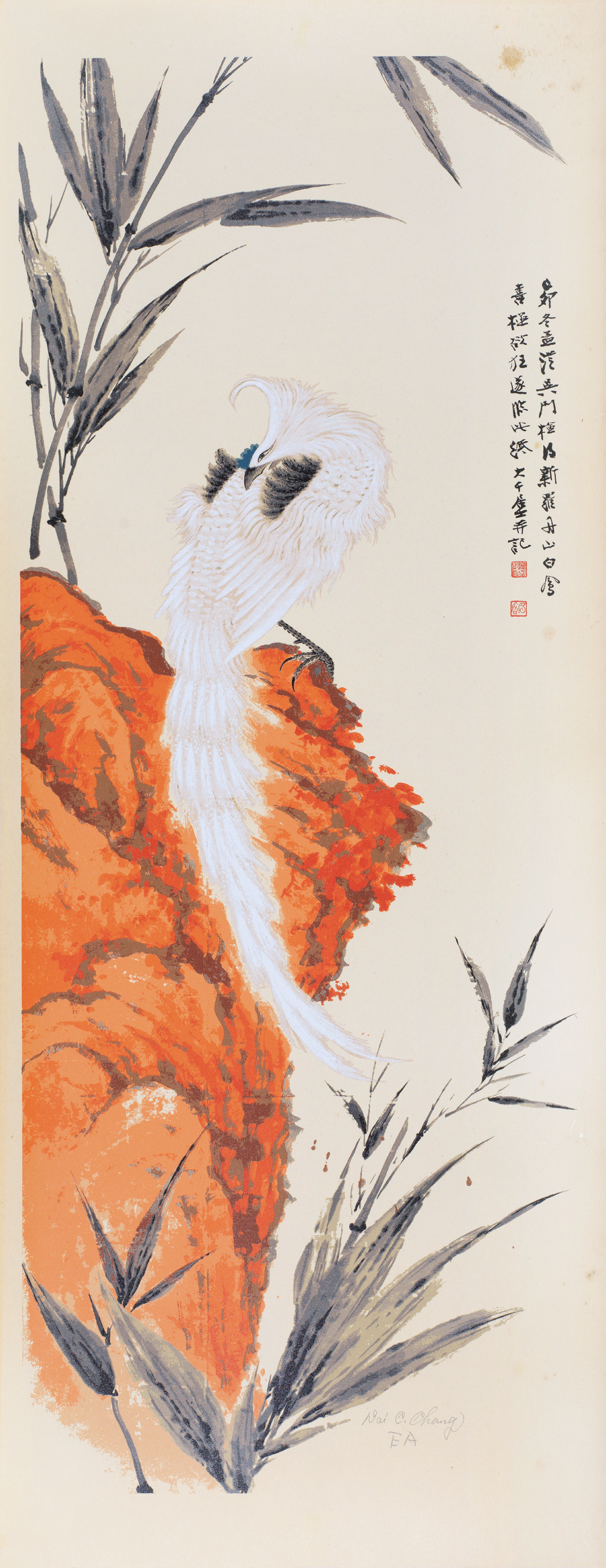 丹山白凤EA