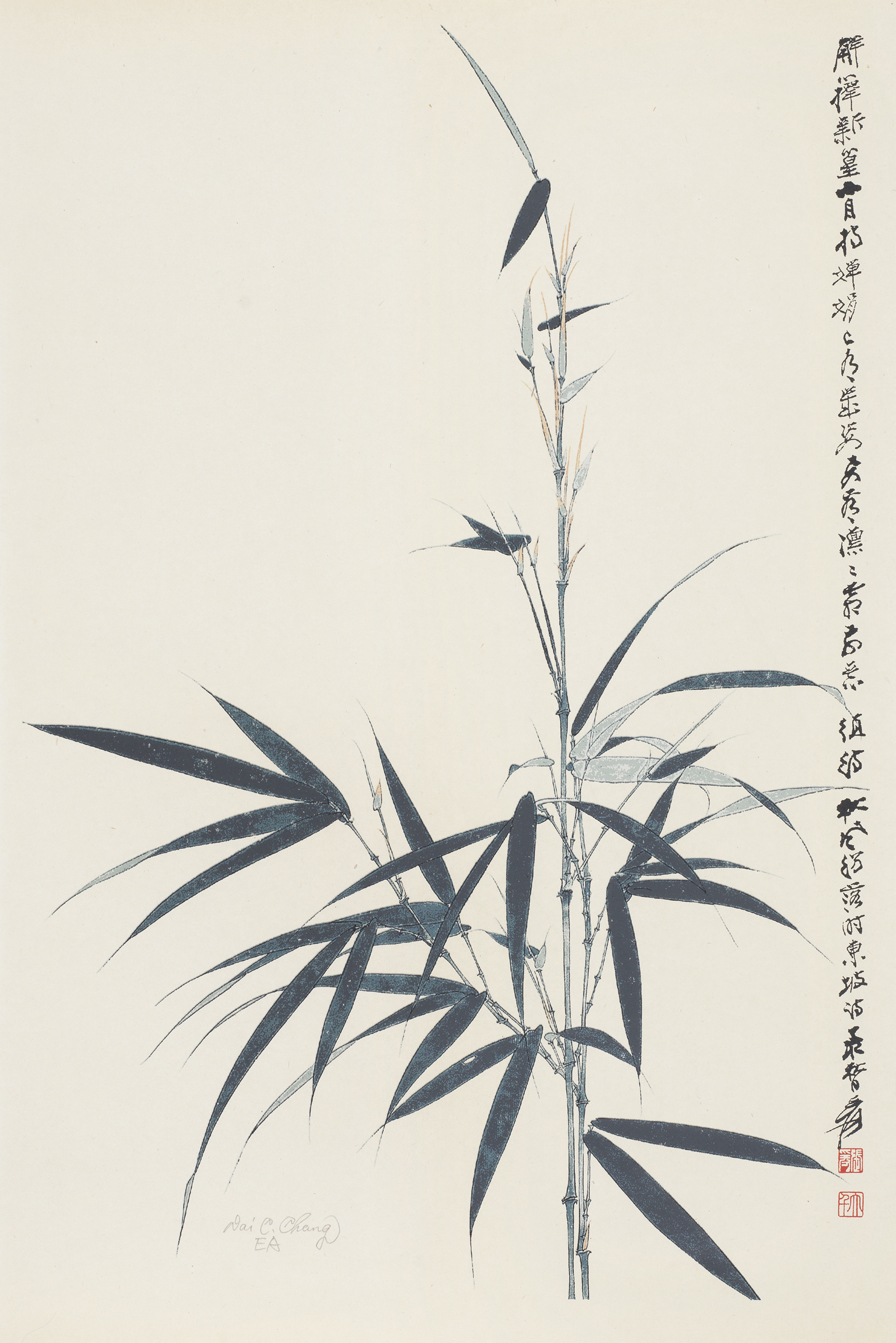节节高EA