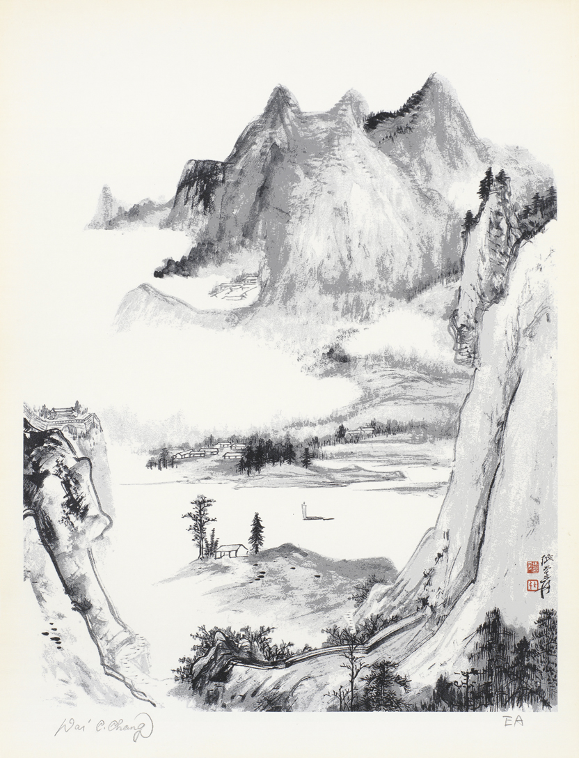 白云深处EA