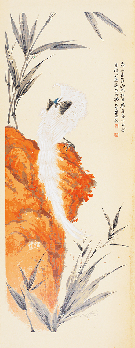 丹山白凤104/125