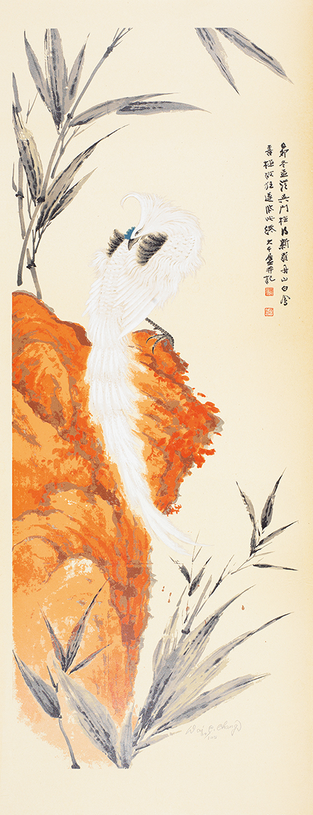 丹山白凤34/125