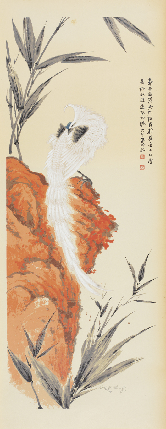 丹山白凤52/125