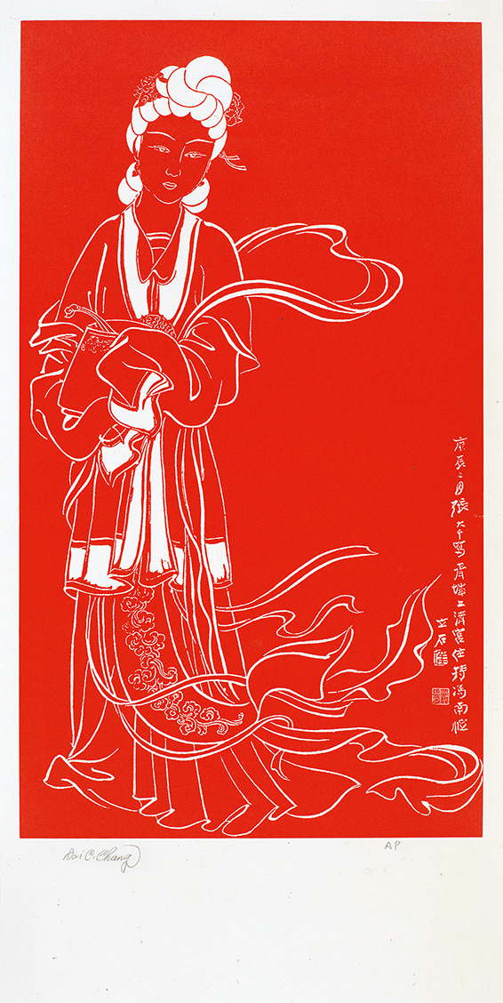 麻姑神像AP