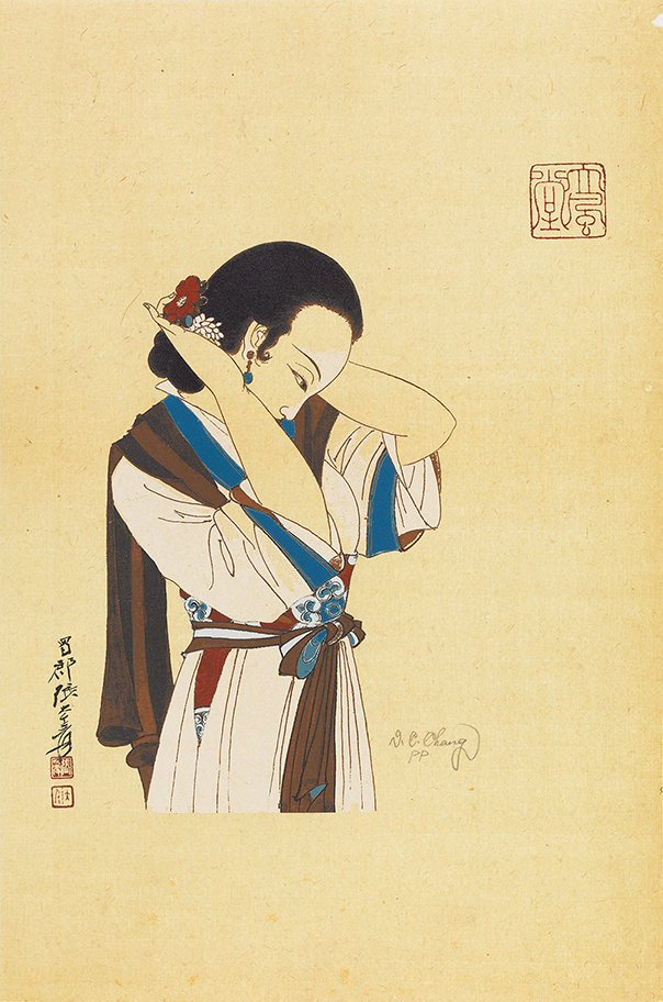 簪花仕女图PP