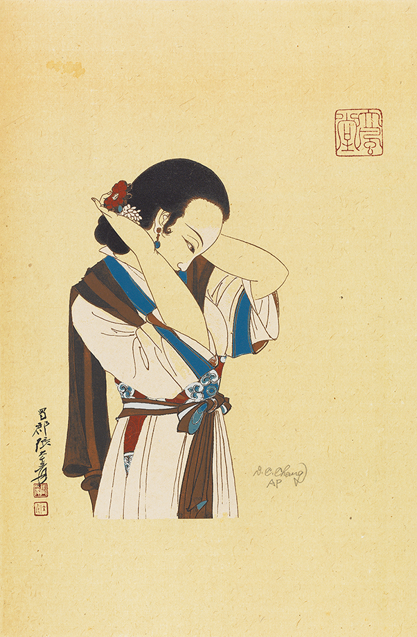 簪花仕女图AP