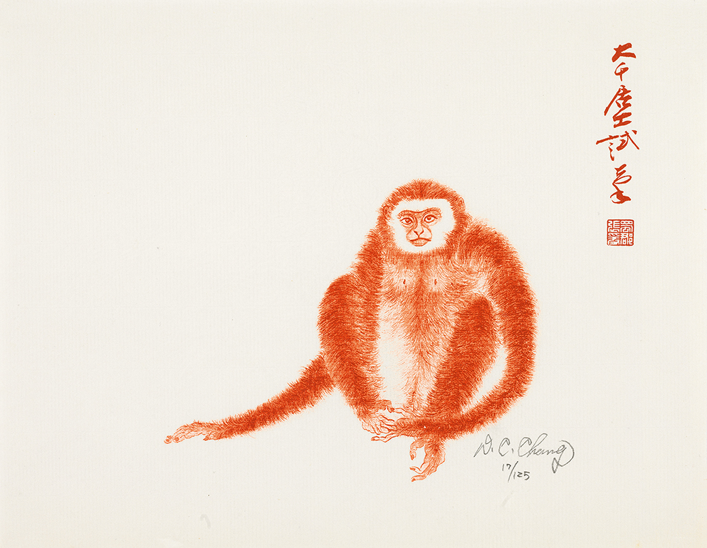 猿17/125