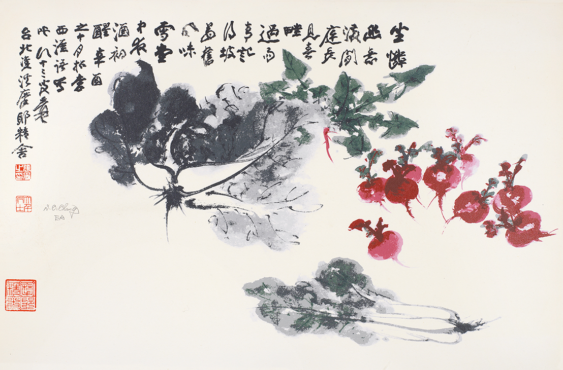 百财图EA