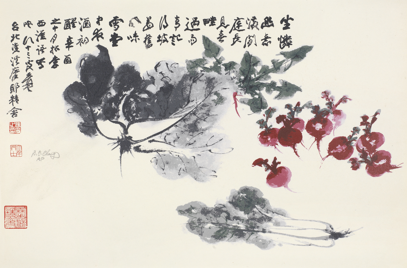 百财图AP