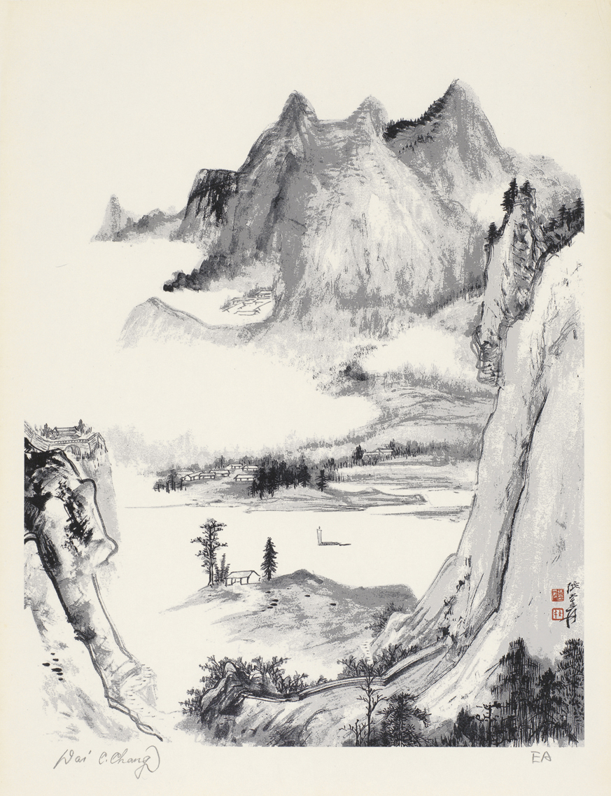 白云深处EA