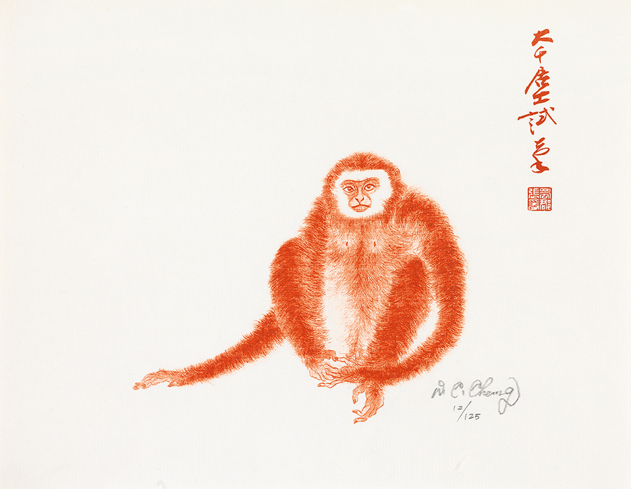 猿12/125