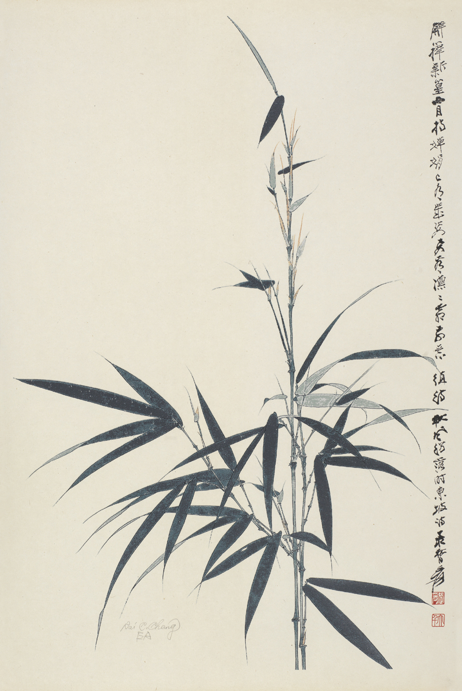 节节高EA