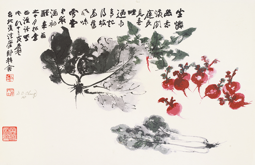 百财图AP