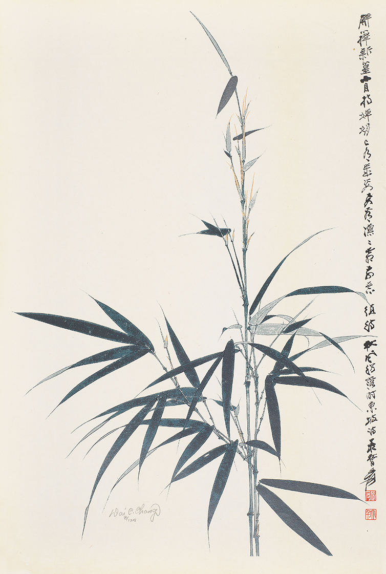 节节高8/125