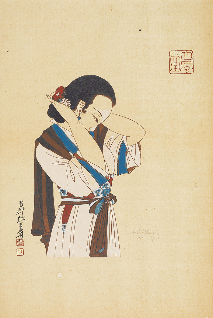 簪花侍女图PP