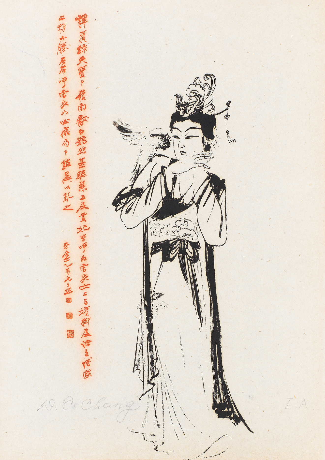 贵妃戏鹦鹉EA