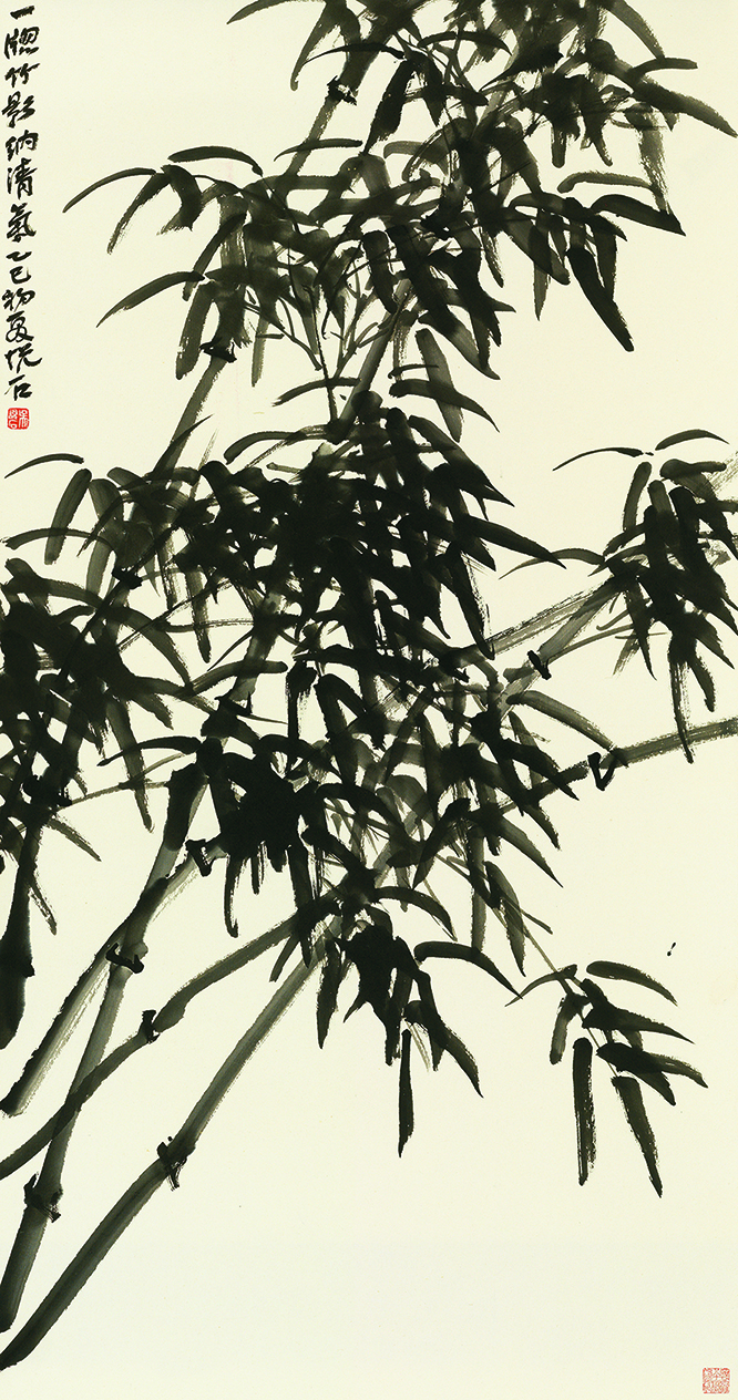墨竹