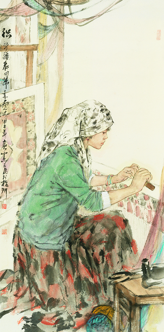 织