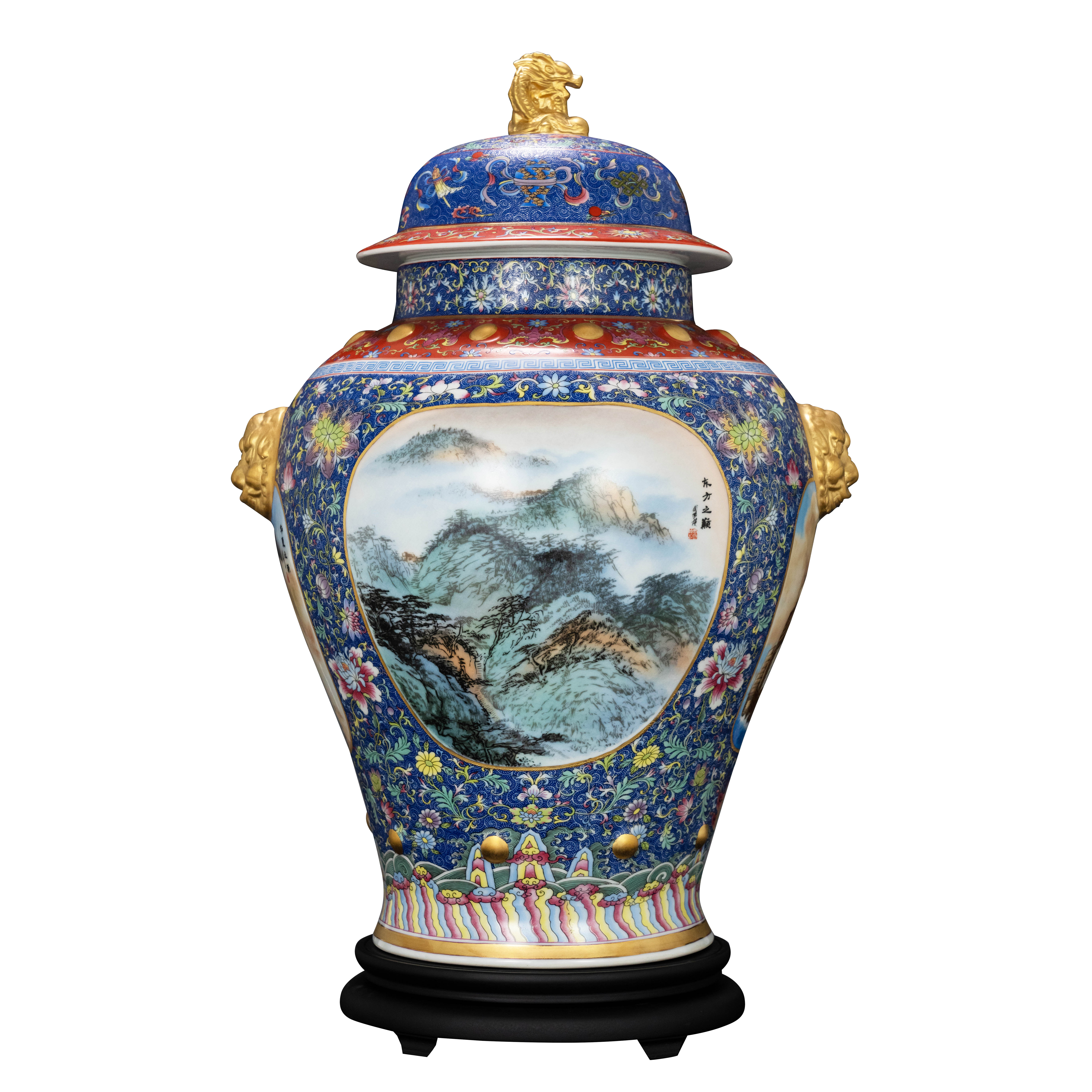 《泰合天下》大国尊