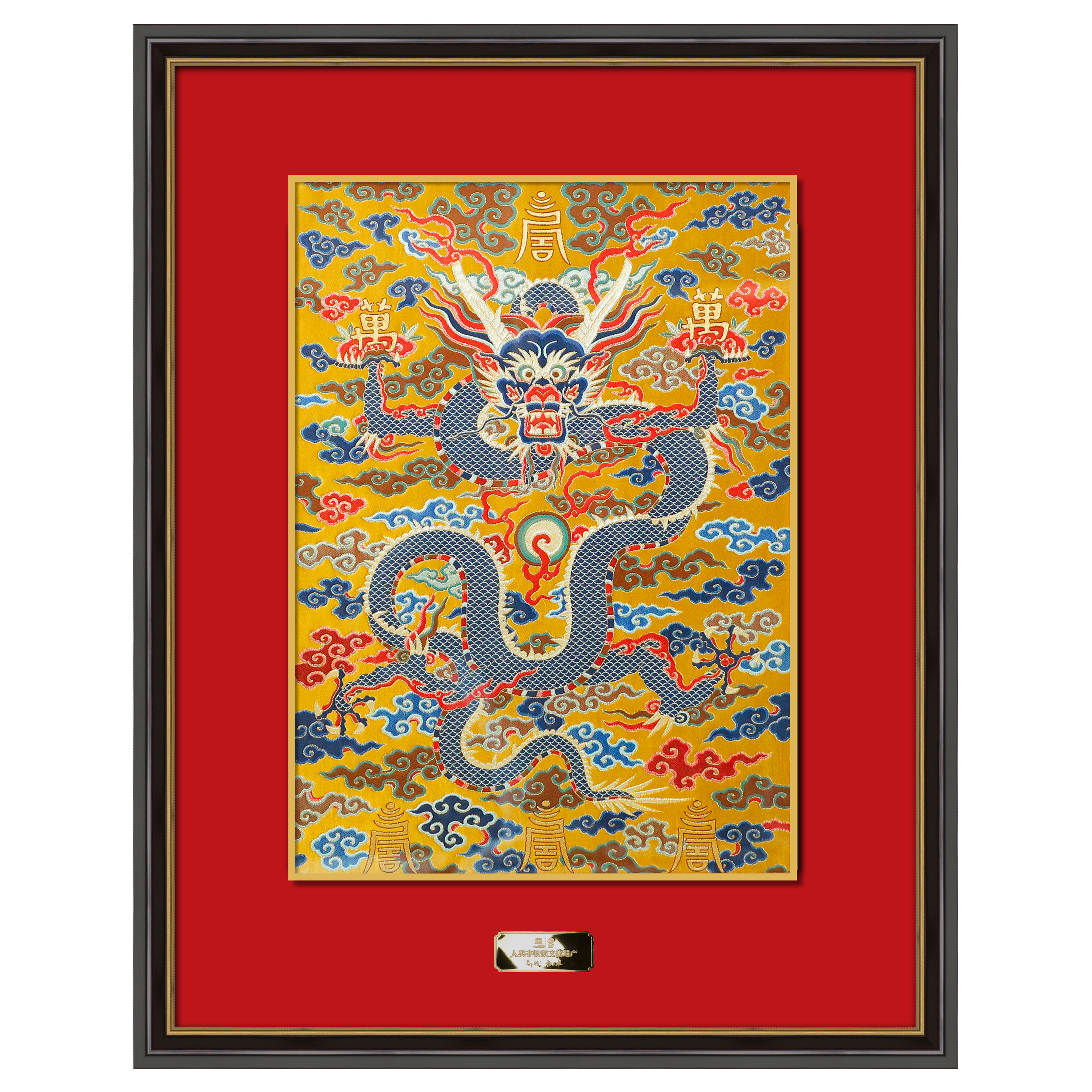 中国龙锦