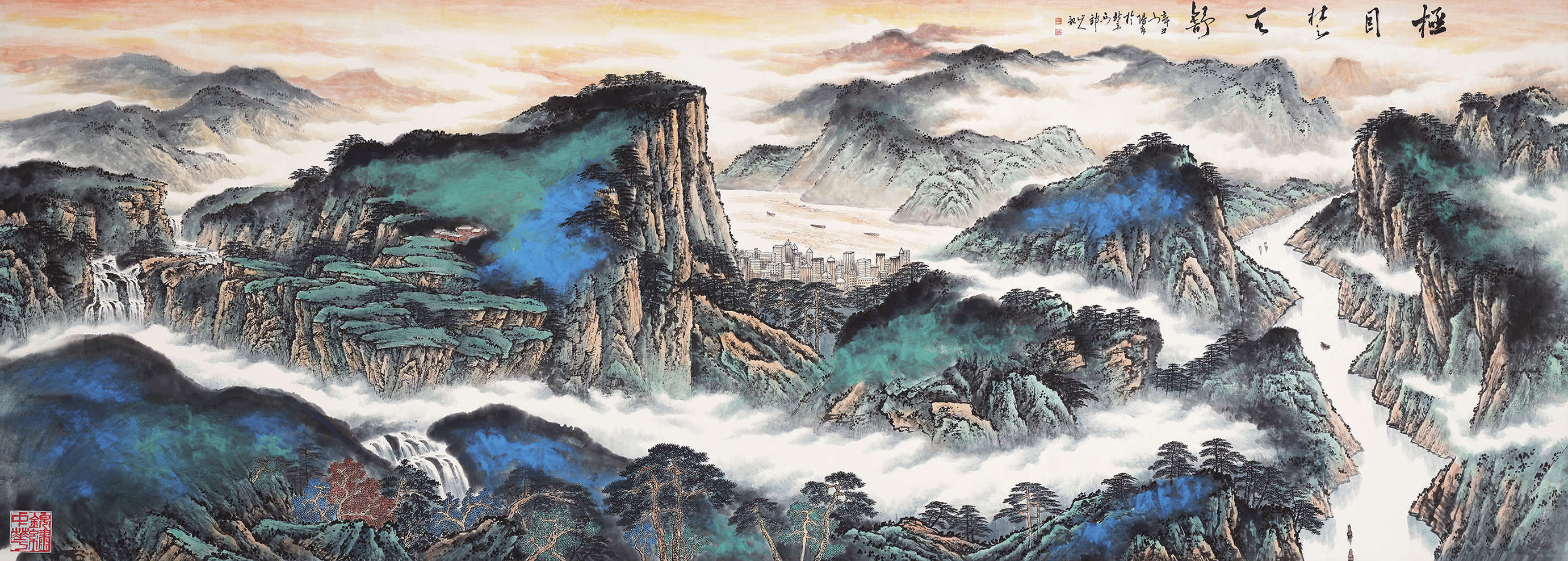 极目楚天舒
