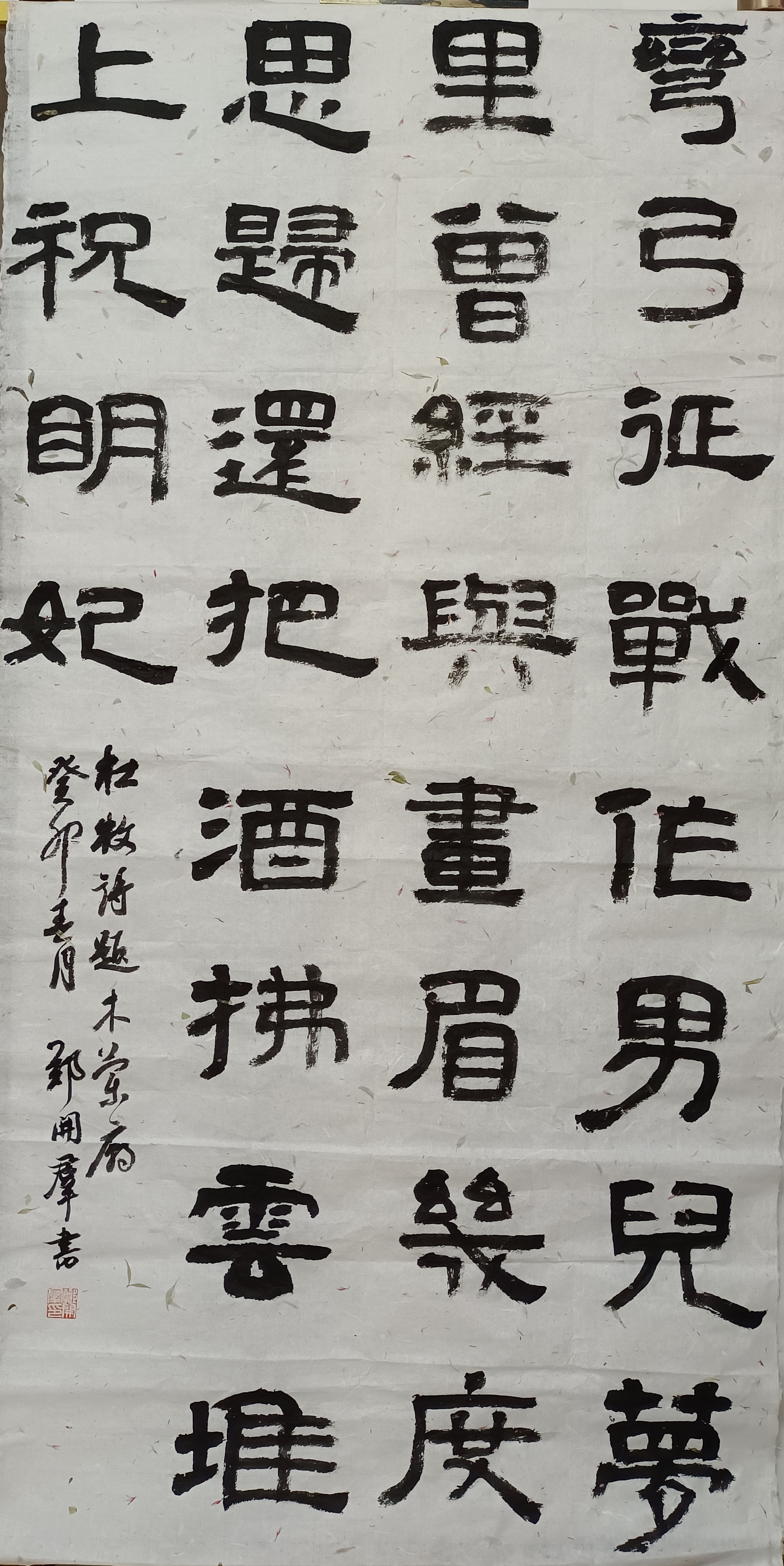 题木兰庙
唐·杜牧