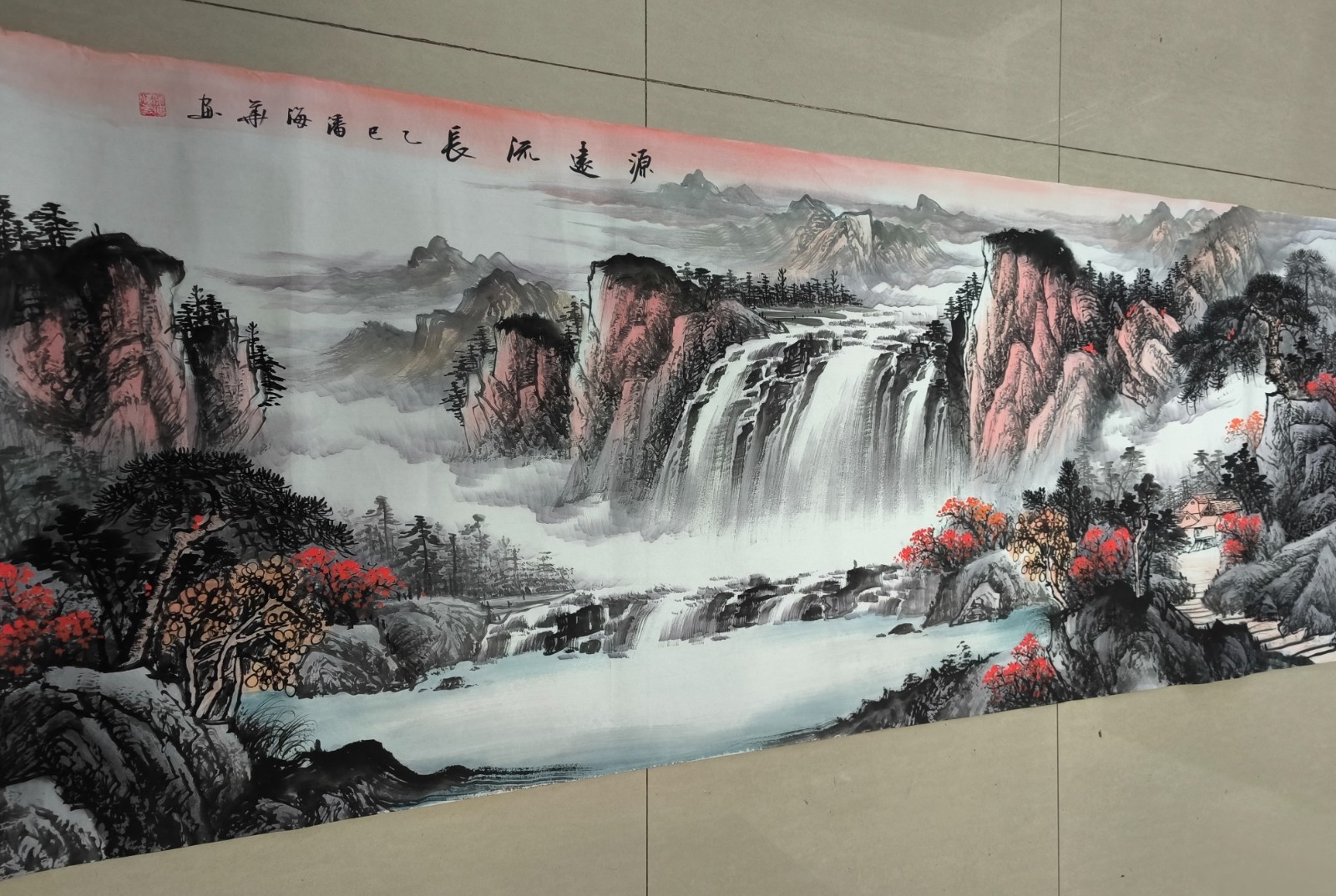 潘海华《源远流长》180x70CM 得藏,潘海华《源远流长》180x70CM 价格、图片-雅昌得藏-得藏