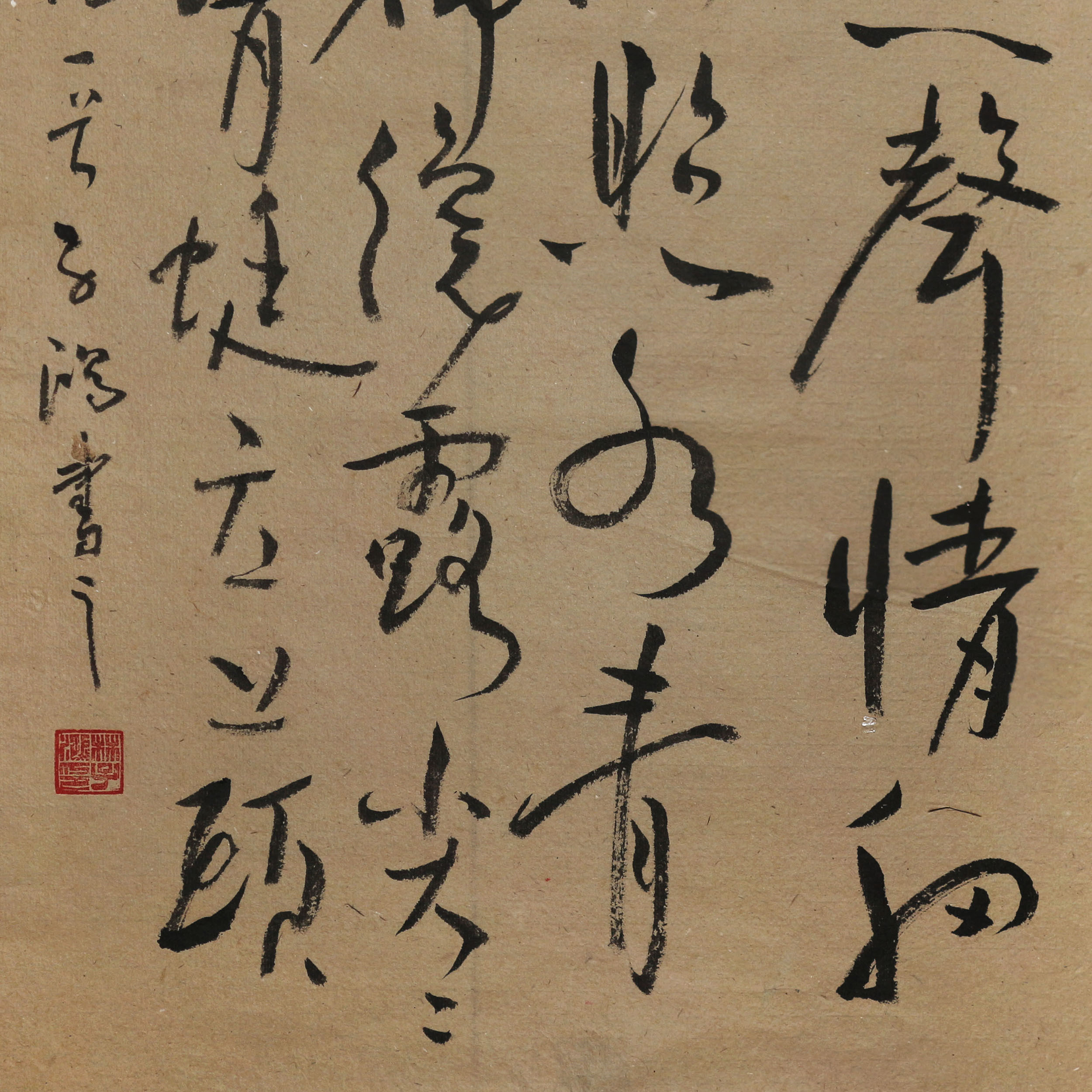 杨万里小池