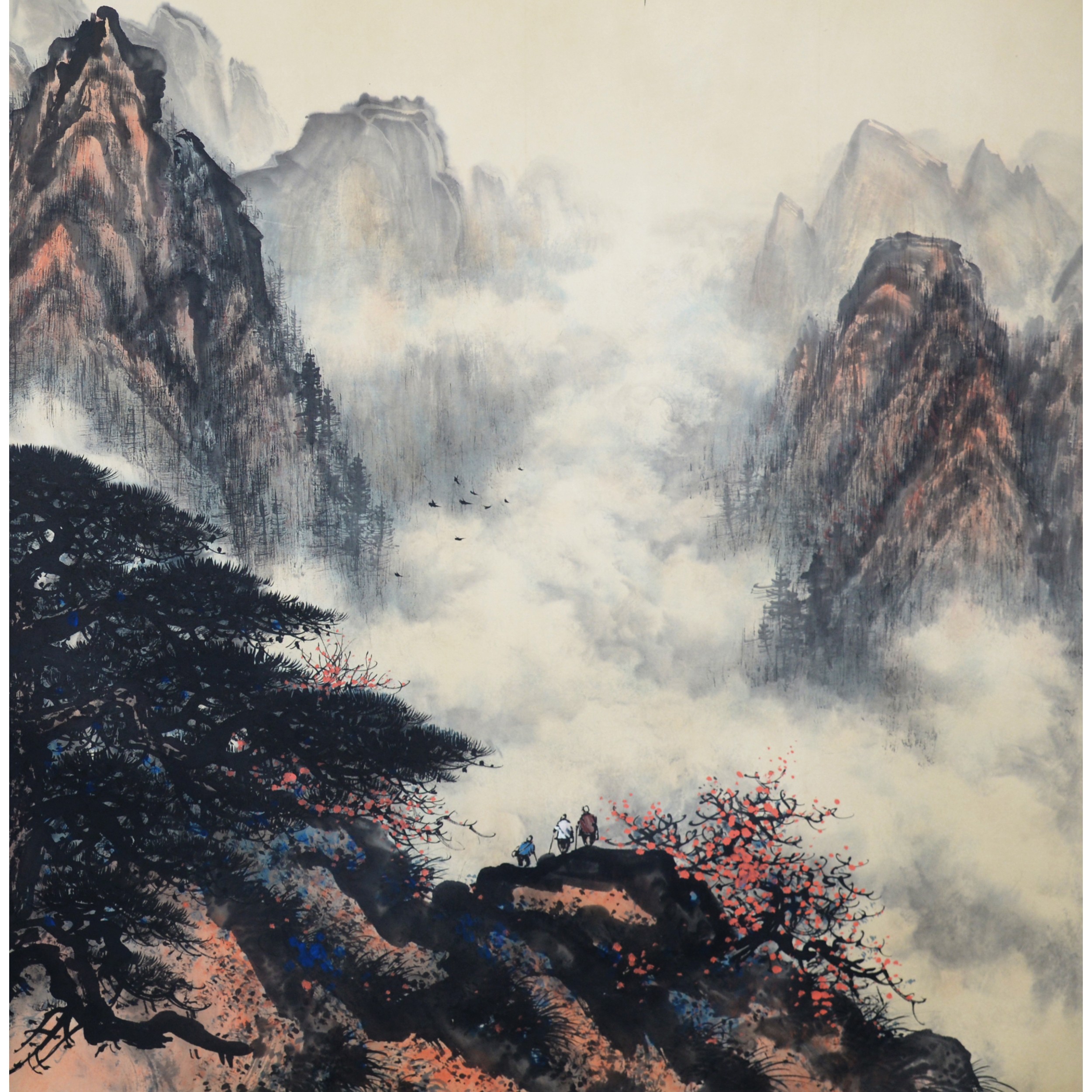 衡山云海